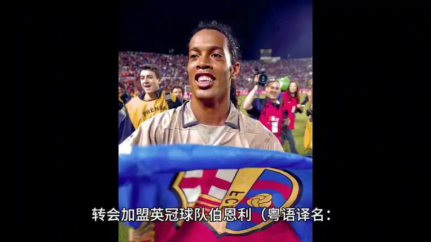 重要领导者 重要领导者